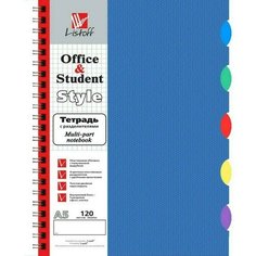 Тетрадь Listoff, 120 листов, в клетку, А5, голубая