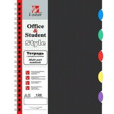 Тетрадь Listoff, 120 листов, в клетку, А5, черная