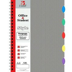 Тетрадь Listoff, 120 листов, в клетку, А4, серая