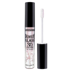 Блеск для губ LUXVISAGE DRAGON GLASS 3D VOLUME LIP GLOSS тон 02 unicorn