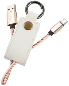 Кабель-брелок MB Mobility USB – Type-C, 25 см, белый УТ000023429