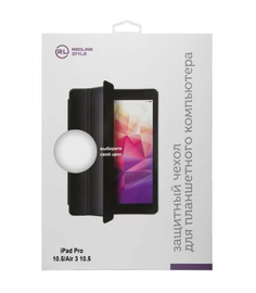 Чехол-накладка Red Line силиконовый для iPad Pro 10.5/Air 3 10.5, белый полупрозрачный УТ000026247