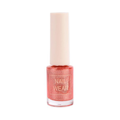Лак для ногтей The Saem Nail Wear #54. Passion Powersoftpink 7 мл