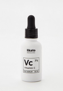 Сыворотка для лица Likato Professional питательная, с витамином С 7%, 30 мл
