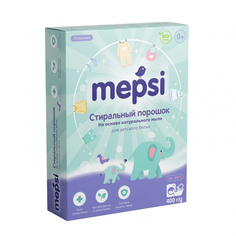 Стиральный порошок для детского белья Mepsi, на основе натурального мыла, гипоаллергенный, 400 г