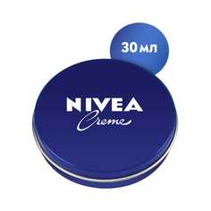 Универсальный увлажняющий крем Nivea