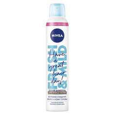 Сухой шампунь для темных волос Nivea