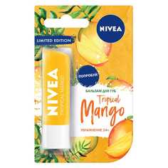 Бальзам для губ "Тропический манго" Nivea