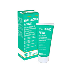 HYALURONIC ACTIVE Крем дневной с гиалуроновой кислотой и коллагеном ALL INCLUSIVE 50 МЛ