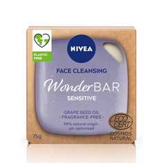 Твердое средство для умывания NIVEA WonderBAR Sensitive базовое ежедневное очищение кожи