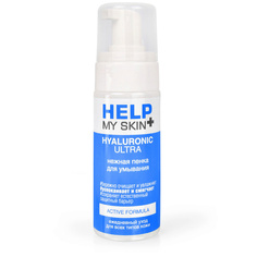 Нежная пенка для умывания 150 МЛ Help MY Skin