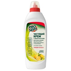 Крем чистящий Cooky Universal для кухни, с ароматом цитруса Prosept