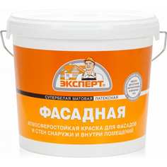 Фасадная краска Эксперт
