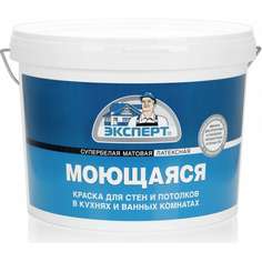Моющаяся краска Эксперт