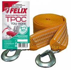 Буксировочный трос FELIX