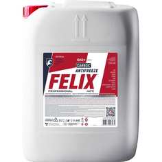 Антифриз FELIX