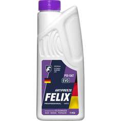 Антифриз FELIX