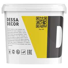 Декоративная краска для стен и декора DESSA DECOR