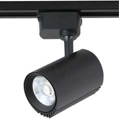 Трековый светильник Crystal lux