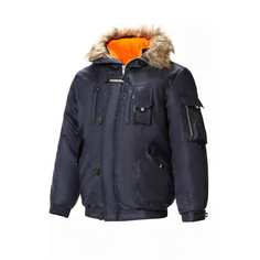 Утепленная куртка СОЮЗСПЕЦОДЕЖДА