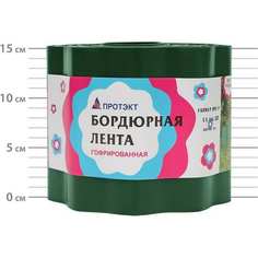 Бордюрная лента ПРОТЭКТ