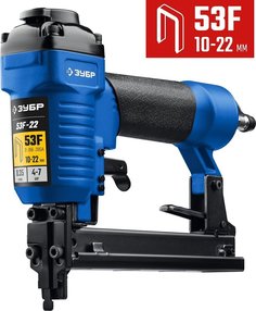 Степлер Зубр Профессионал 53F-22 31935 пневматический для плоских скоб (10-22 мм)