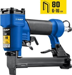 Степлер Зубр Профессионал Т80 31938 пневматический для скоб (6-16 мм)