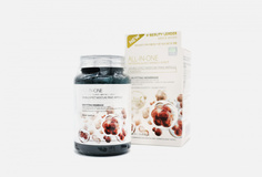 Сыворотка для лица с экстрактом плаценты ECO Branch