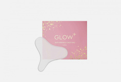 Силиконовый лифтинг тейп для зоны декольте Glow Care