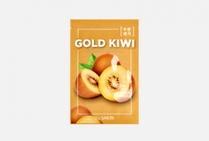 Маска на тканевой основе для лица с экстрактом киви the Saem