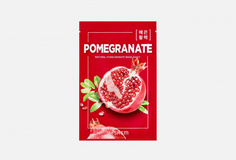 Маска на тканевой основе для лица с экстрактом граната the Saem