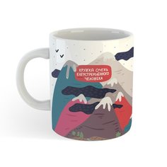Кружка Морда Довольна Елеустремленного человека