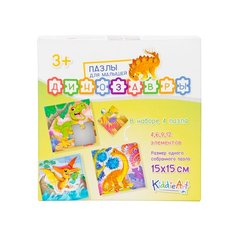 Картонный пазл 4-в-1 Kiddie Art 4в1 Динозавры, 31 деталь