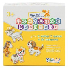 Картонный пазл Kiddie Art Домашние животные, 28 деталей