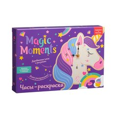 Сувенирный набор для творчества Magic Moments Часы-раскраска Зайка