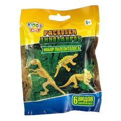 Раскопки с динозаврами в пакетике KiddiePlay