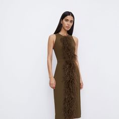 Юбка с отделкой из перьев 12&Nbsp;Storeez