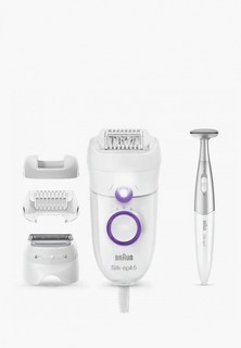 Эпилятор Braun Silk-epil 5 Series 5-825P White Purple