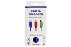 Дата-кабель Red Line USB - micro USB, фиолетовый УТ000009494