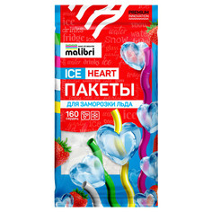Формы для льда пакеты для льда MALIBRI Ice Heart 8шт 160 ячеек 30х19см