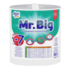 Бумажные полотенца полотенца бумажные МЯГКИЙ ЗНАК Mr. Big Mega 2-слойные 1 шт/уп. 65 м 325л