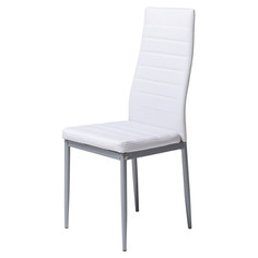 Стулья для кухни стул кухонный CPR004 420x480х970мм светло-серый ПВХ/металл