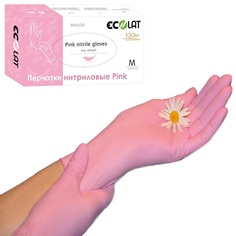 Перчатки нитриловые Pink размер M 100 МЛ Ecolat