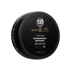Воск MAGIC 5 OILS сильной фиксации матовый Constant Delight