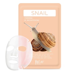 Тканевая маска для лица с фильтратом улиточного секрета YU.R ME Snail Sheet Mask