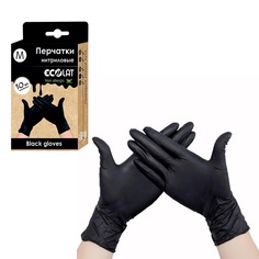 Нитриловые перчатки Black размер M 10 МЛ Ecolat