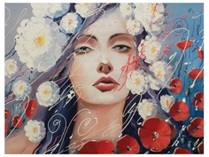 Картина по номерам Остров Сокровищ Цветочная фея 40x50cm 663337