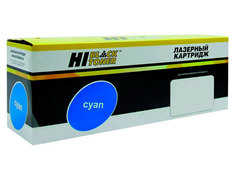 Картридж Hi-Black (схожий с HP W2411A) Cyan для HP CLJ Pro M155a/MFP M182n/M183fw 98927851