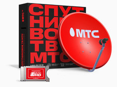 Комплект спутникового телевидения МТС №192