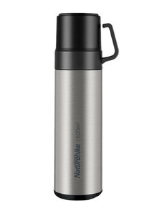 Термос Naturehike NH17S020-B 3в1 600ml Silver 6927595724125